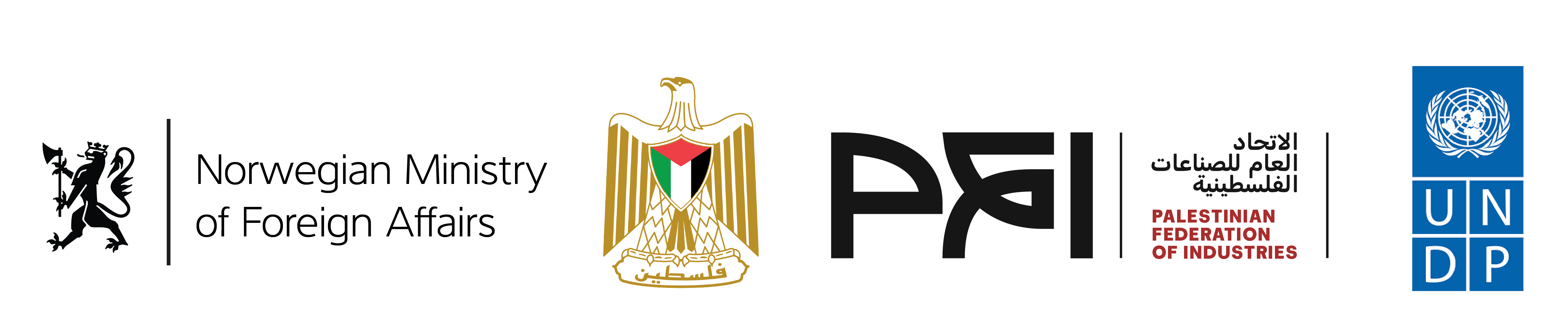 استبانة تسجيل المتدربين — مشروع الانتعاش الاقتصادي من خلال التعلم القائم على العمل (WBL)